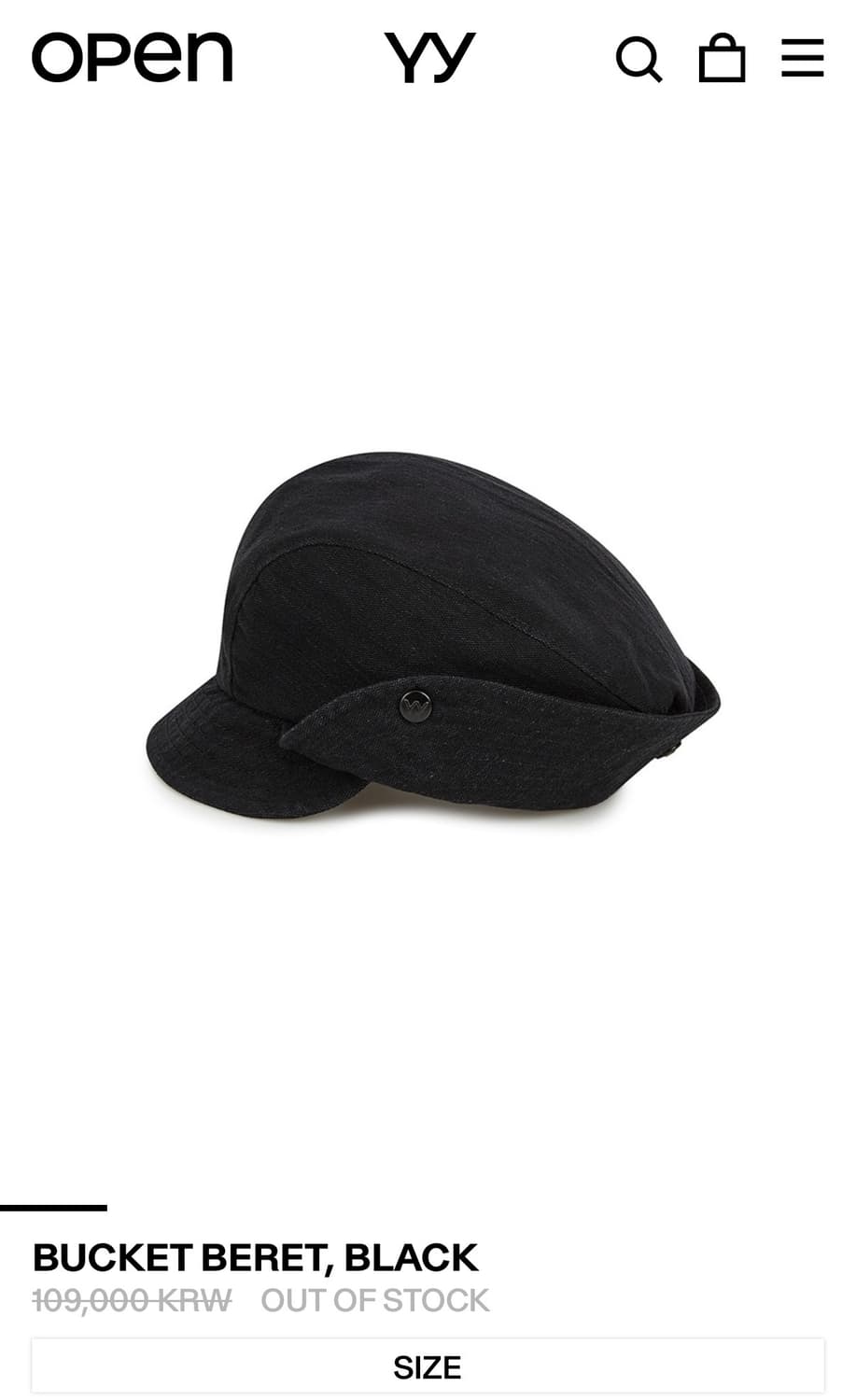 open yy bucket beret 버킷 베렛 모자 블랙 상품이미지1