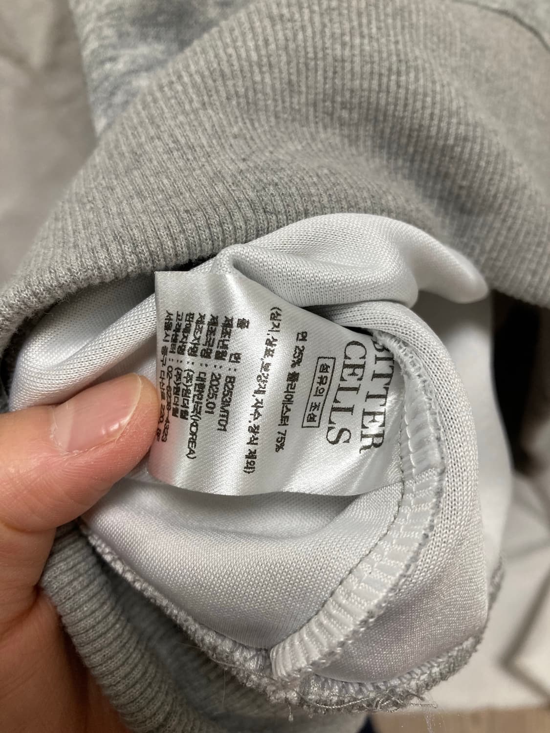 비터셀즈 에센셜 브이넥 스웻셔츠 상품이미지5