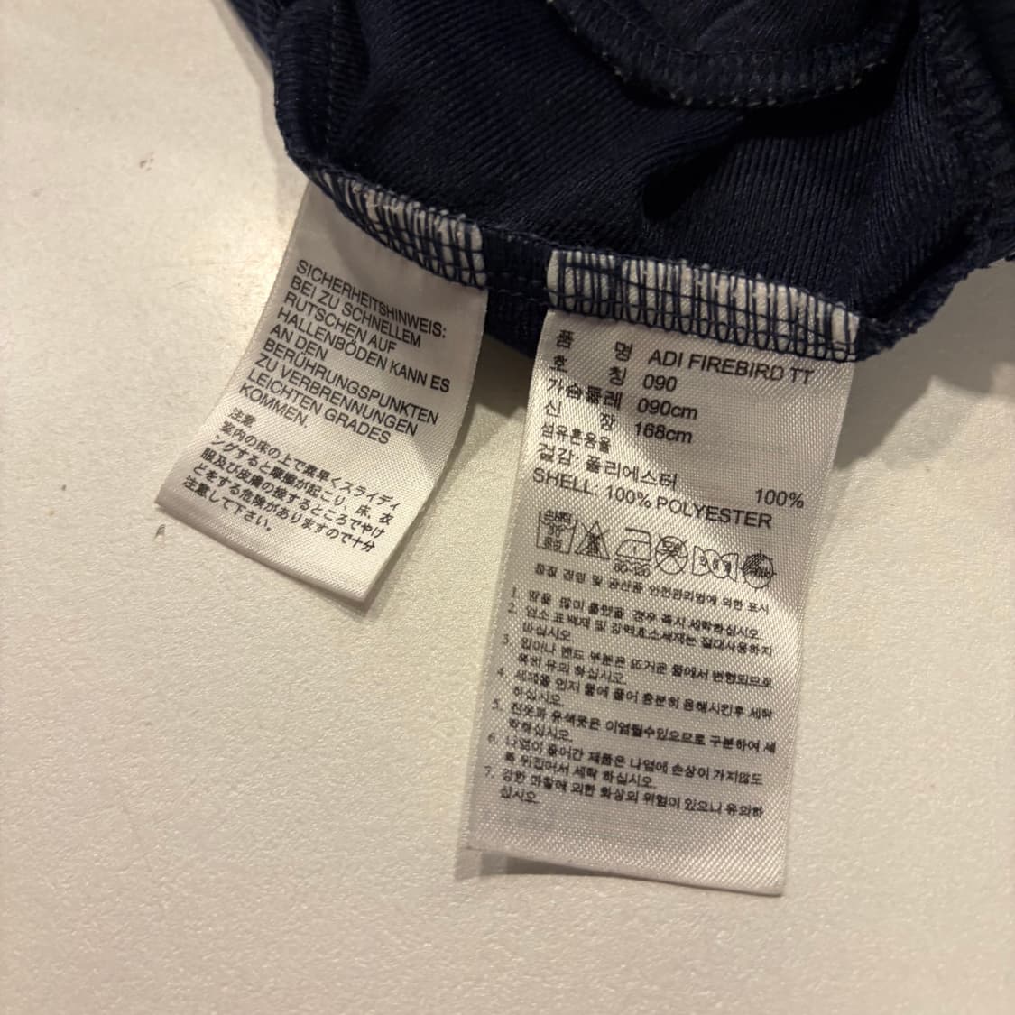 [90] 13s 아디다스 파이어버드 네이비 삼선 트랙탑 D846 상품이미지7