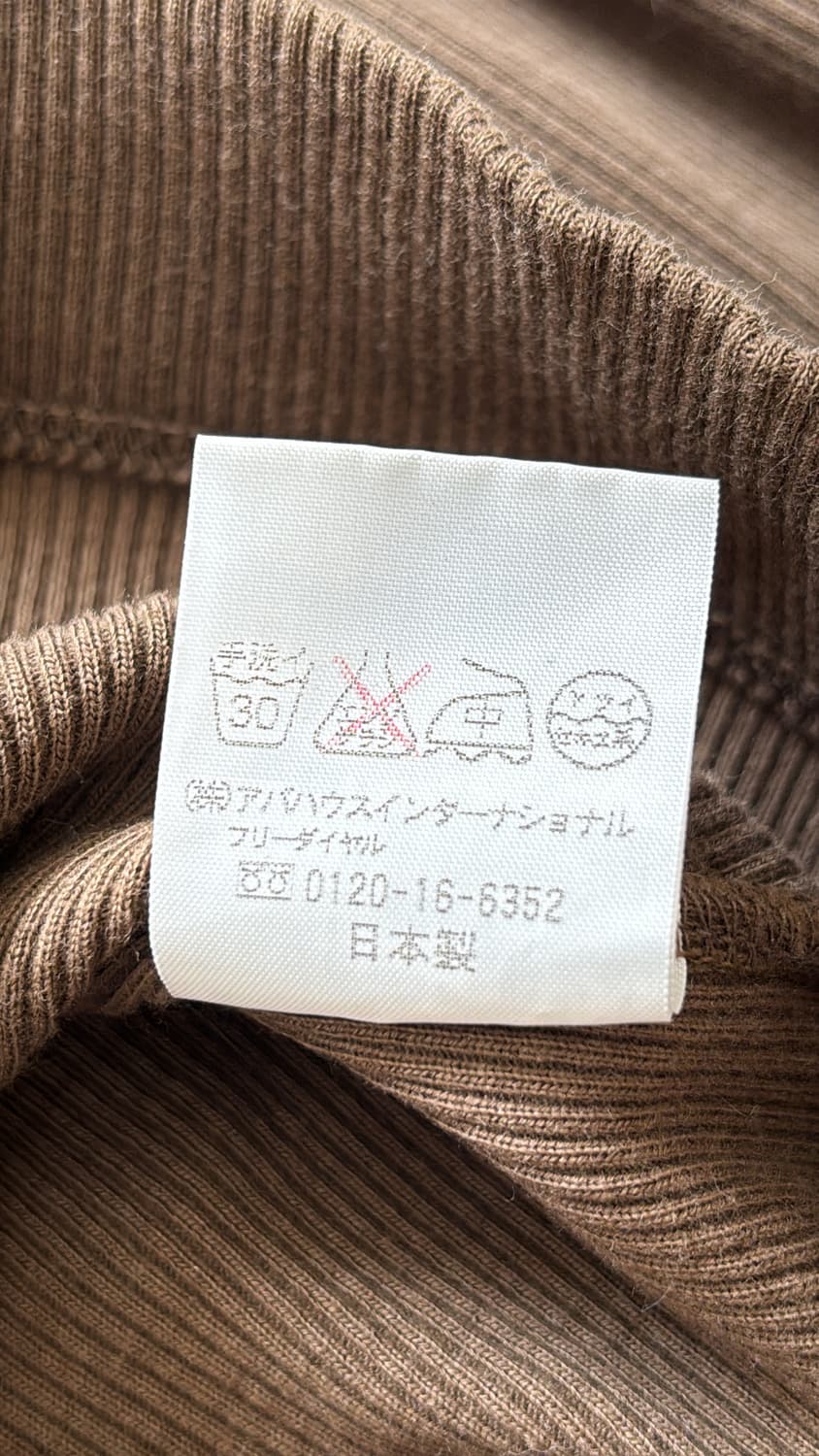 Faded Long Sleeve 상품이미지7