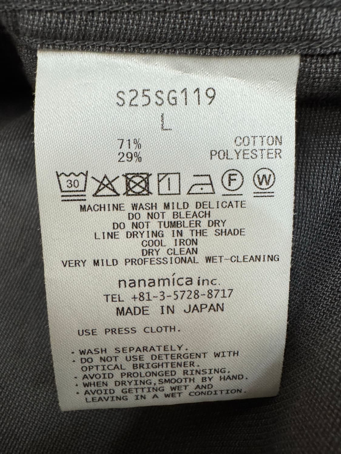 [L][105] 나나미카 오픈 카라 파나마 숏 슬리브 셔츠 헤더 그레이 상품이미지9