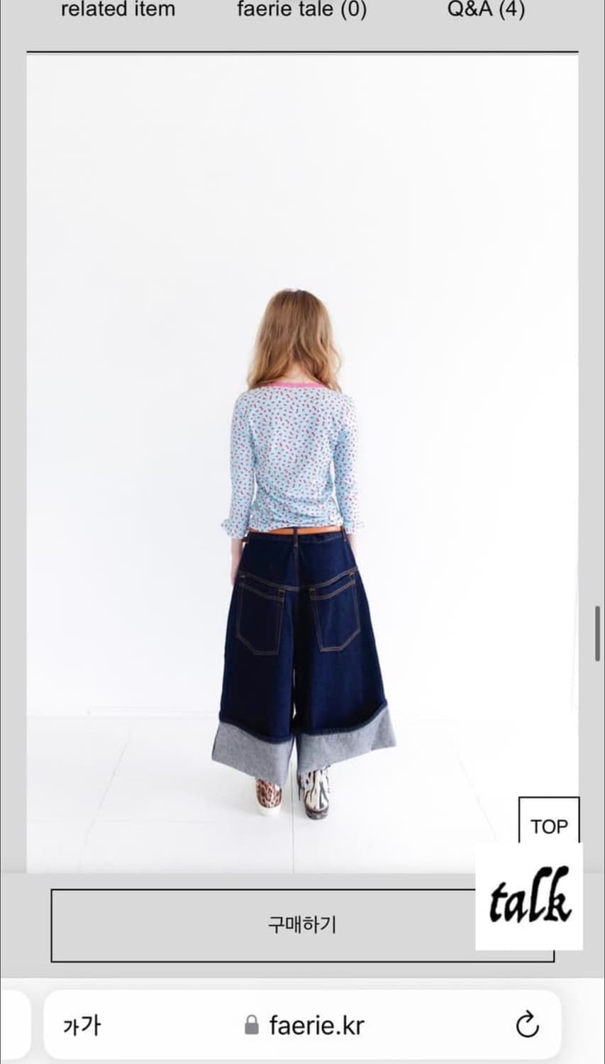 wide selvage bermuda pants 상품이미지7