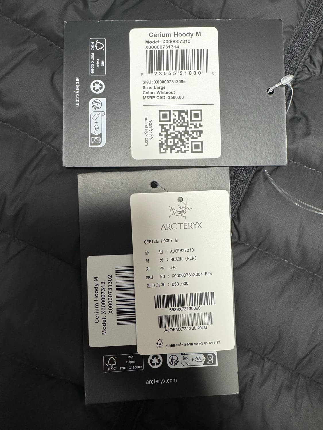 아크테릭스 세륨 후디 블랙 L 상품이미지2