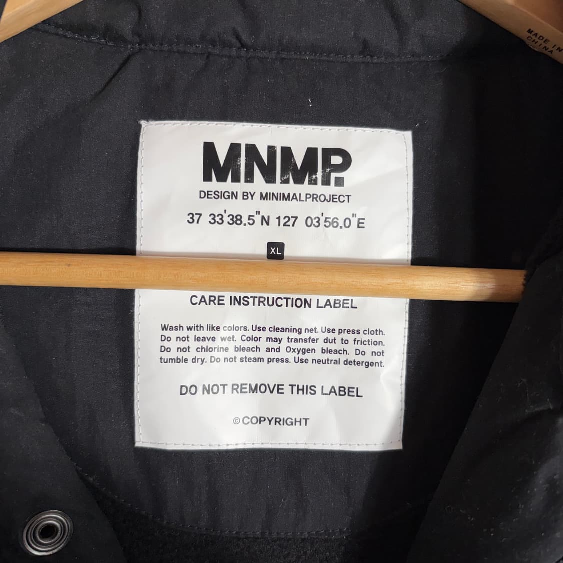 미니멀프로젝트 블랙 퀄팅 자켓 점퍼(XL) 상품이미지4