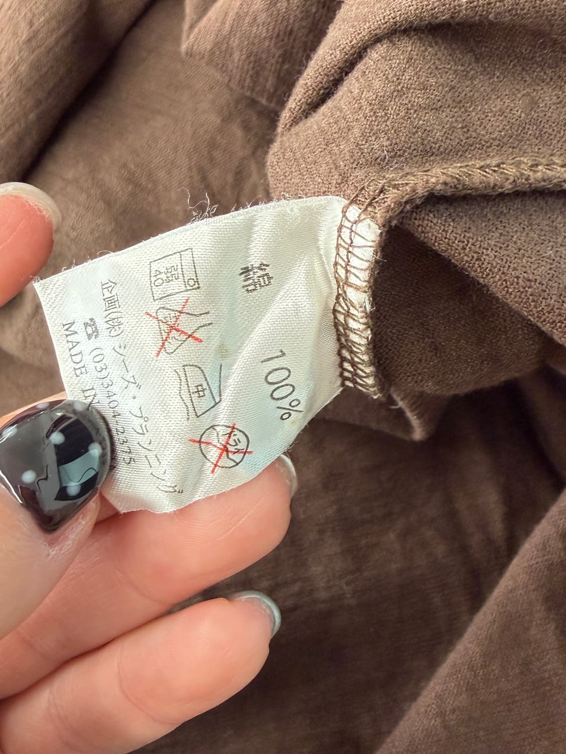 일본빈티지 브라운민트 도트 터틀넥 상품이미지6