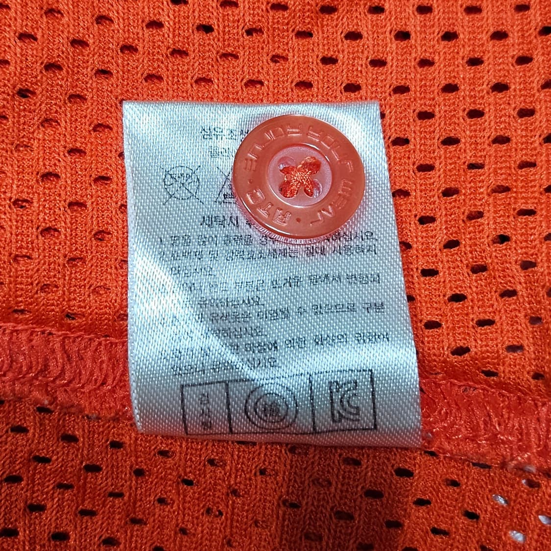 한화이글스 야구유니폼 상품이미지7