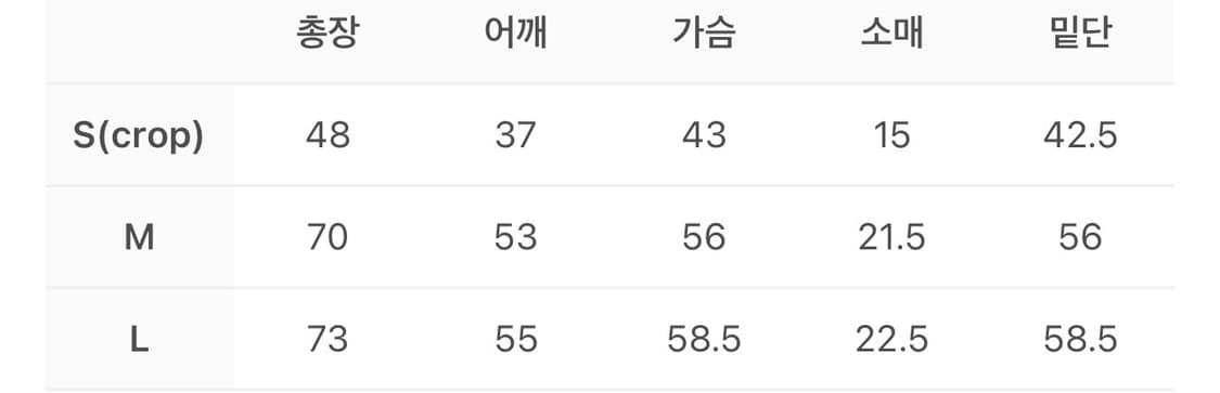 더바이닐하우스 스타 티셔츠 블랙  상품이미지2