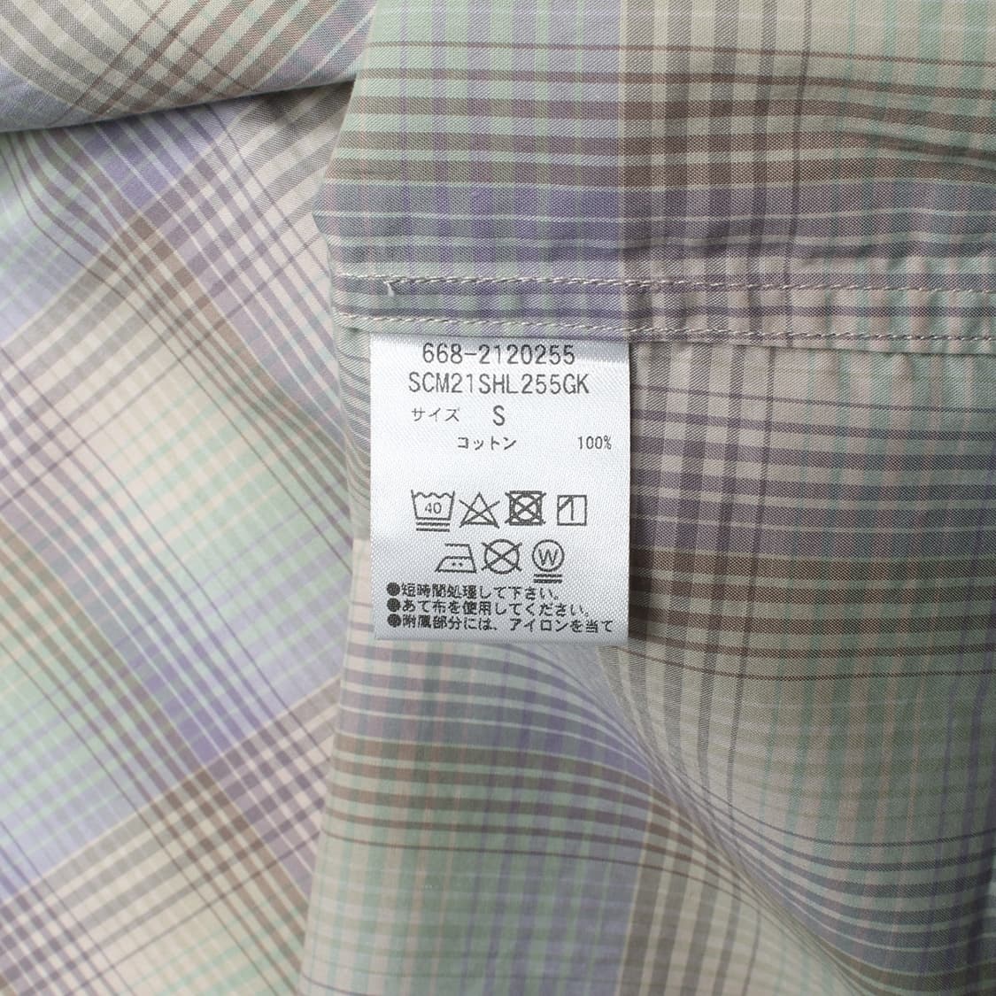 NANO UNIVERSE 상품이미지5