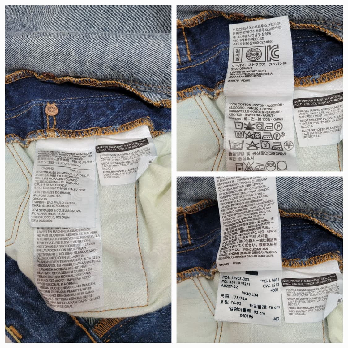 LEVI'S 리바이스 505 레귤러 스트레이트핏 데님 청바지 / 남 30 상품이미지8