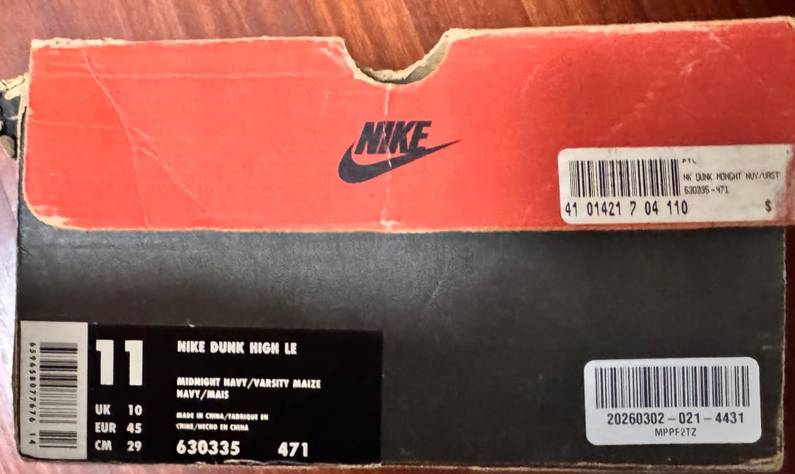 [290] 1999 빈티지 덩크 하이 미시건 상품이미지7