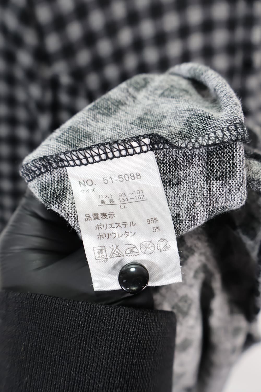 Theoria Poly Checked Mini Onepiece 상품이미지6