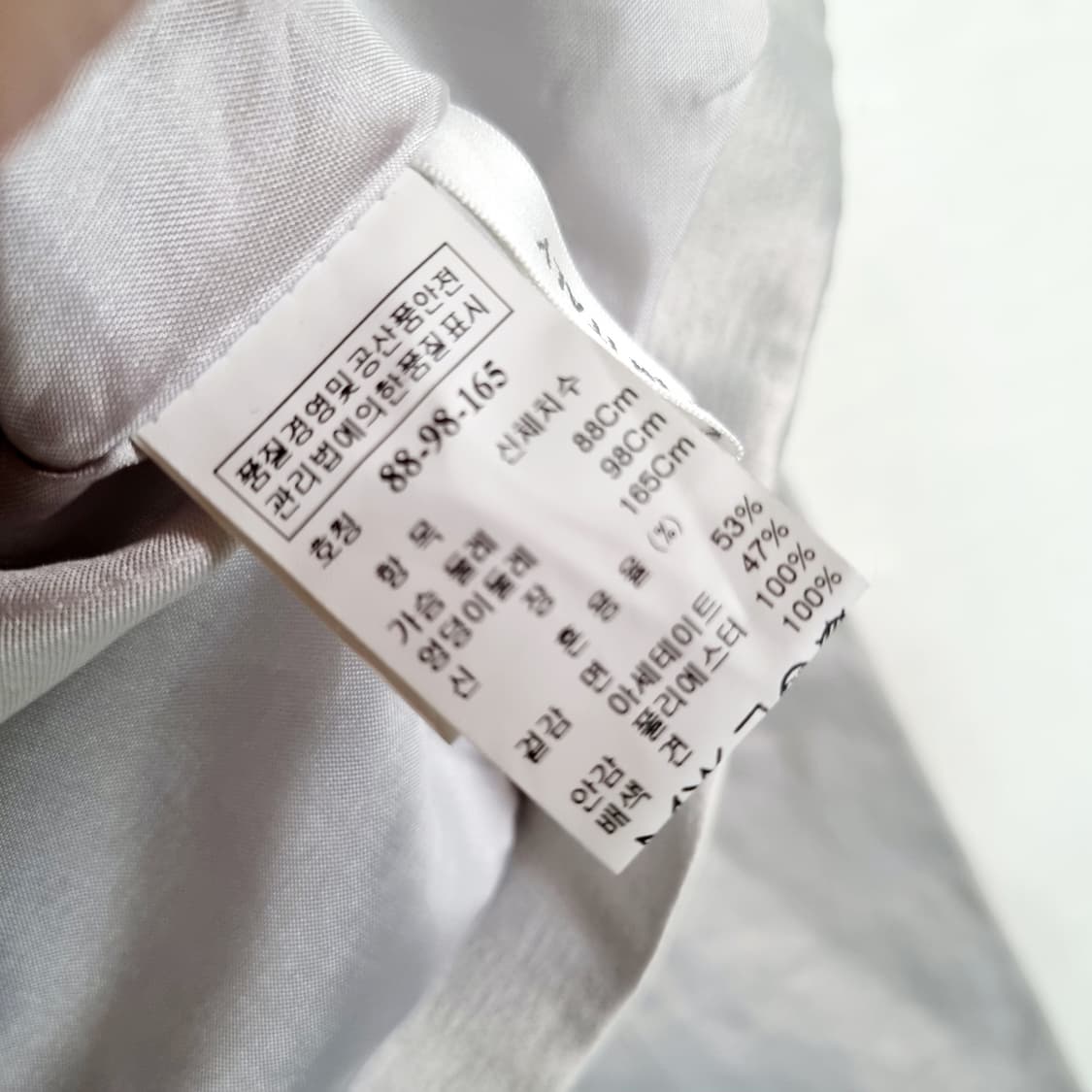 타임 정품 콤비 상품이미지5