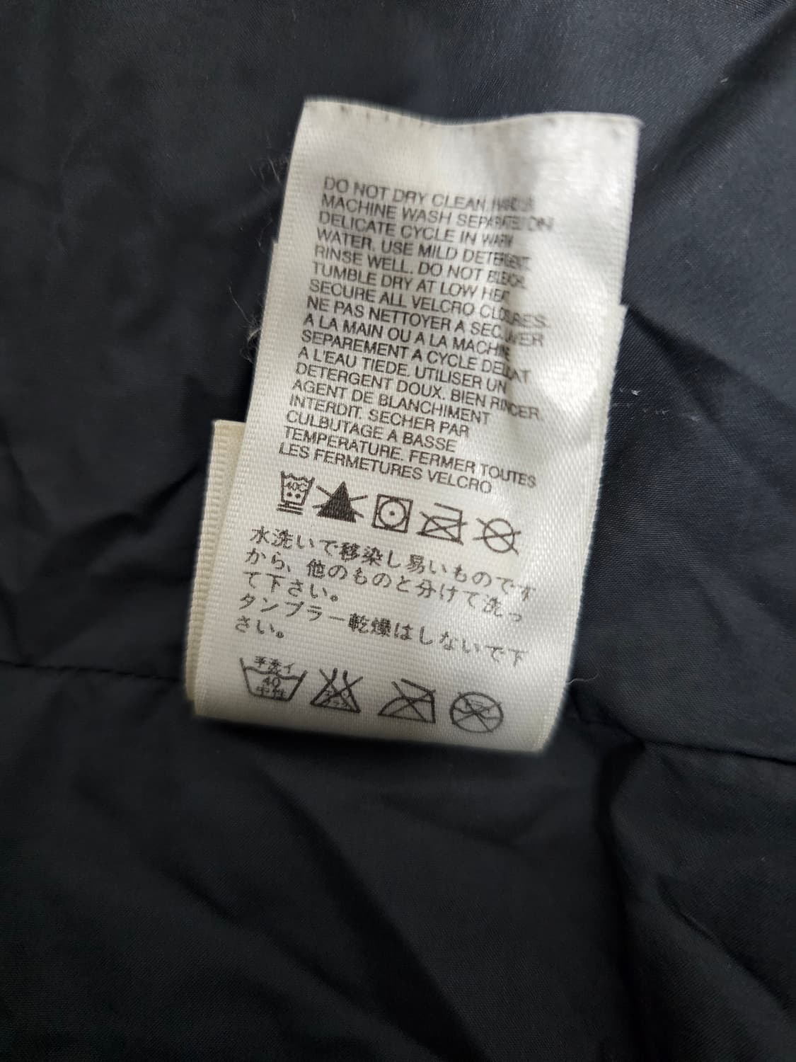 노스페이스 구스숏패딩 M (국내100) 상품이미지5