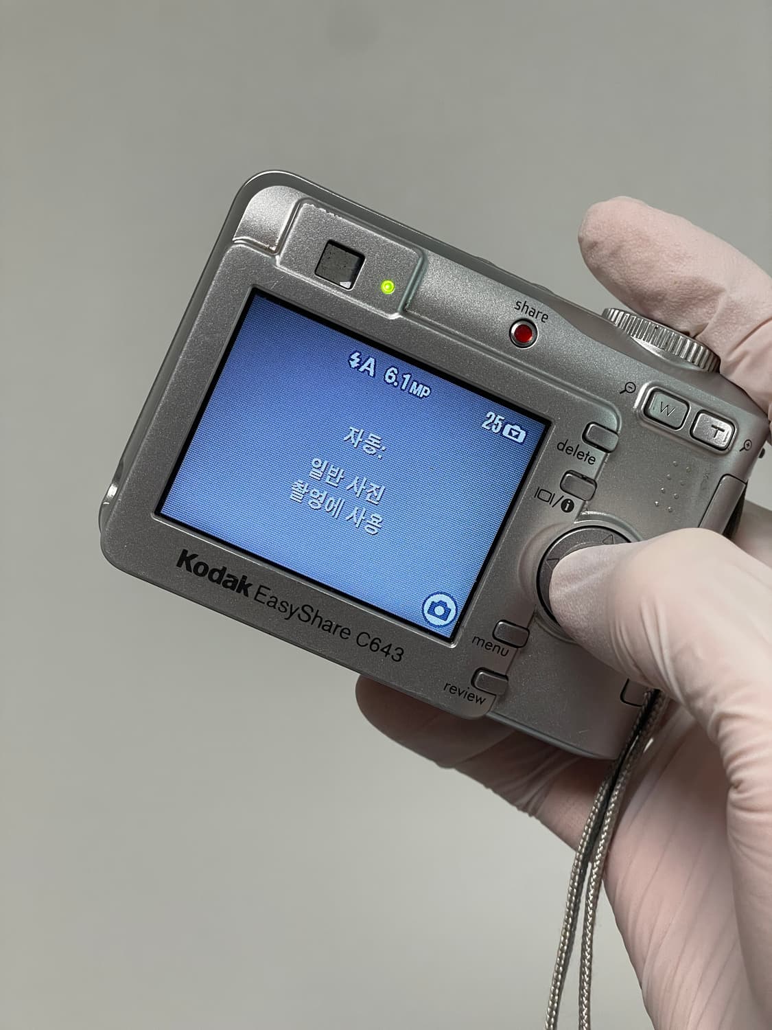 코닥 이지쉐어 C643 (C603) 옛날 디카 빈티지 디카 디지털카메라 상품이미지3