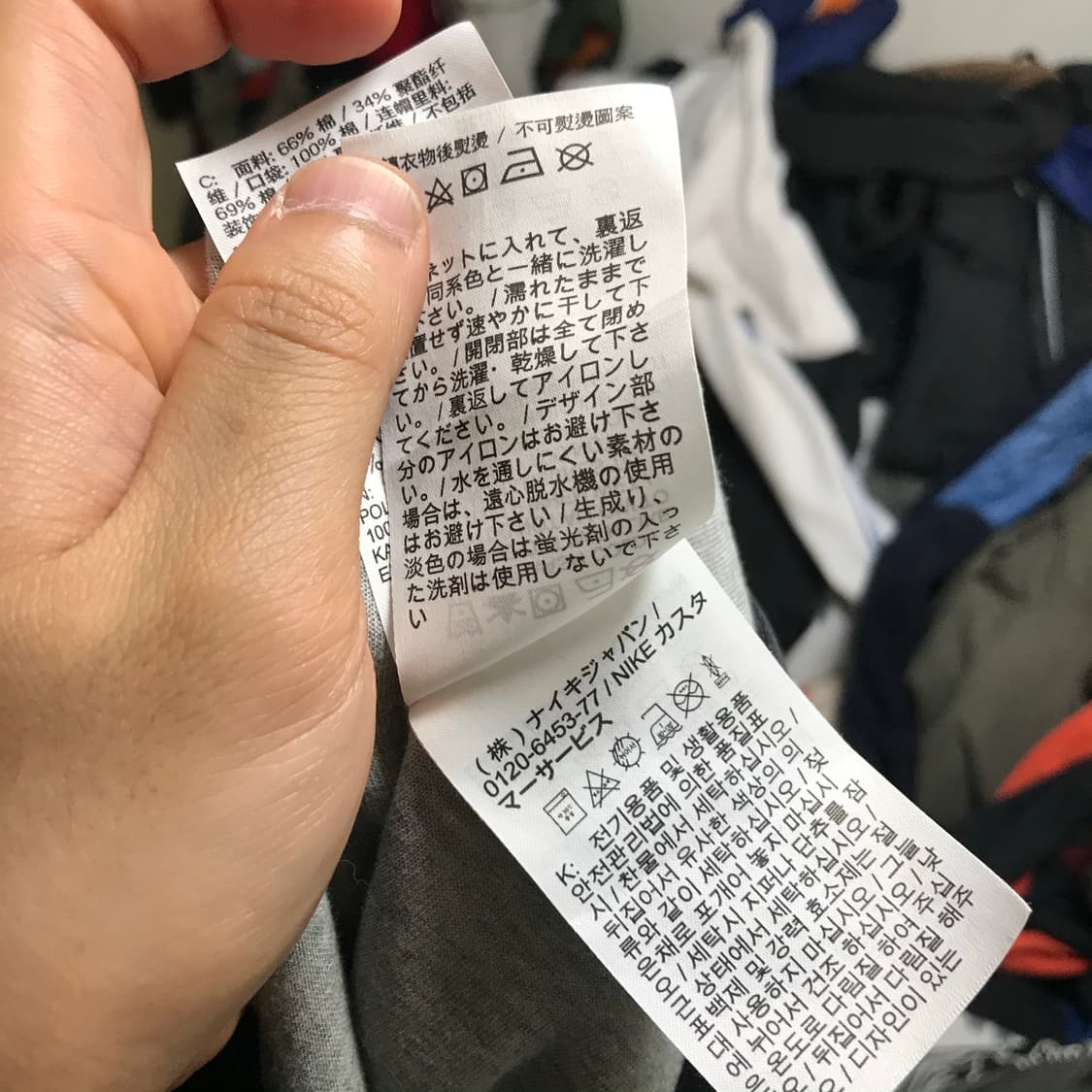 나이키 테크팩 후드집업 상품이미지5