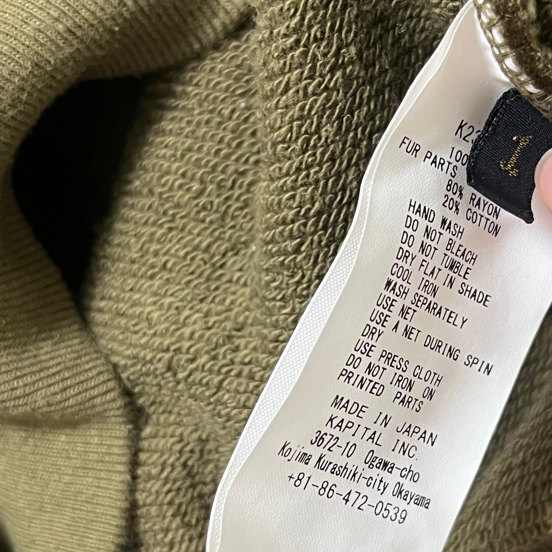 캐피탈 30 플리스 x 퍼 그리즐리 후드 스웨트셔츠 카키 상품이미지3