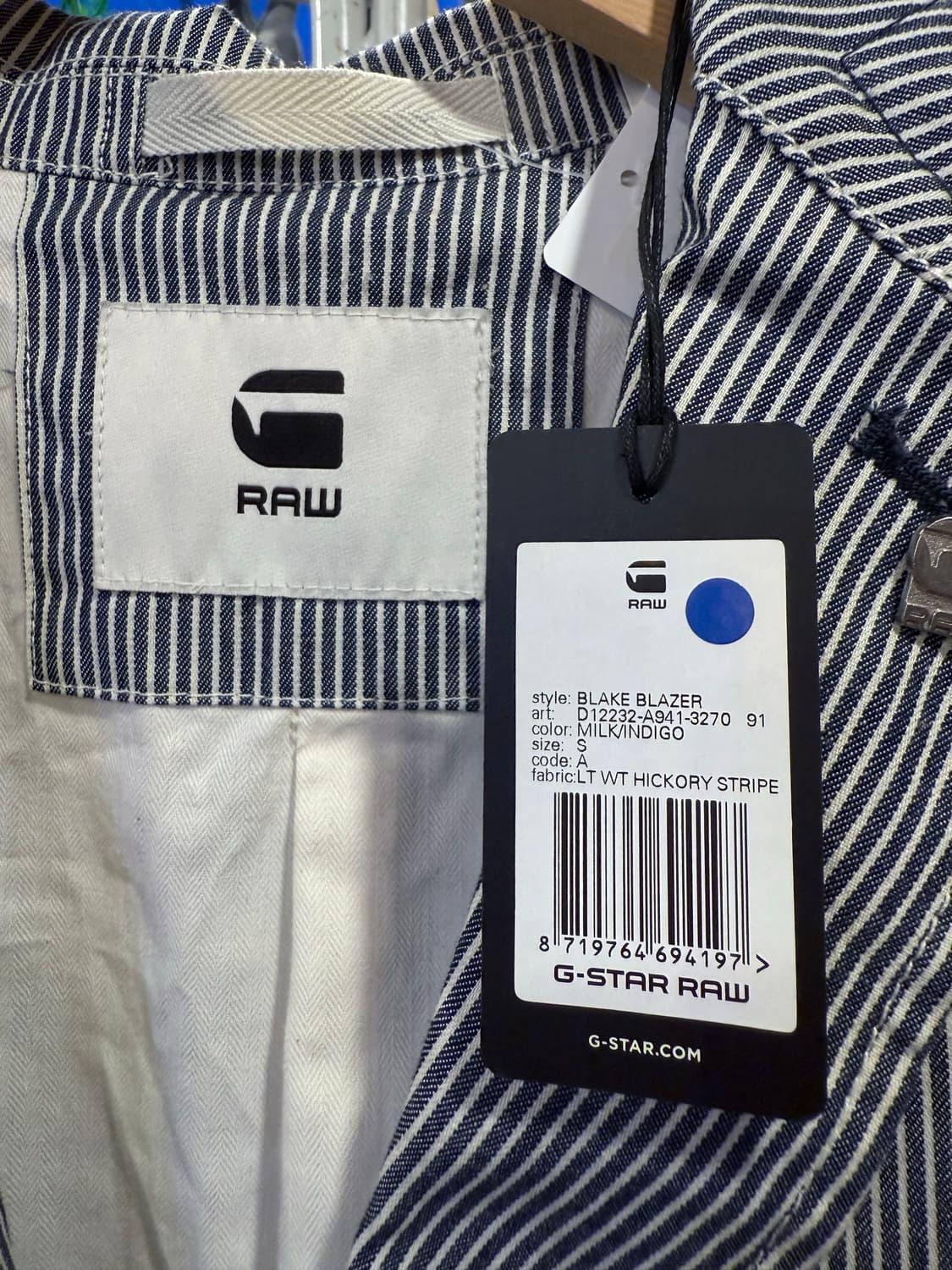 지스타 로우 스트라이프 블레이저 자켓 상품이미지2