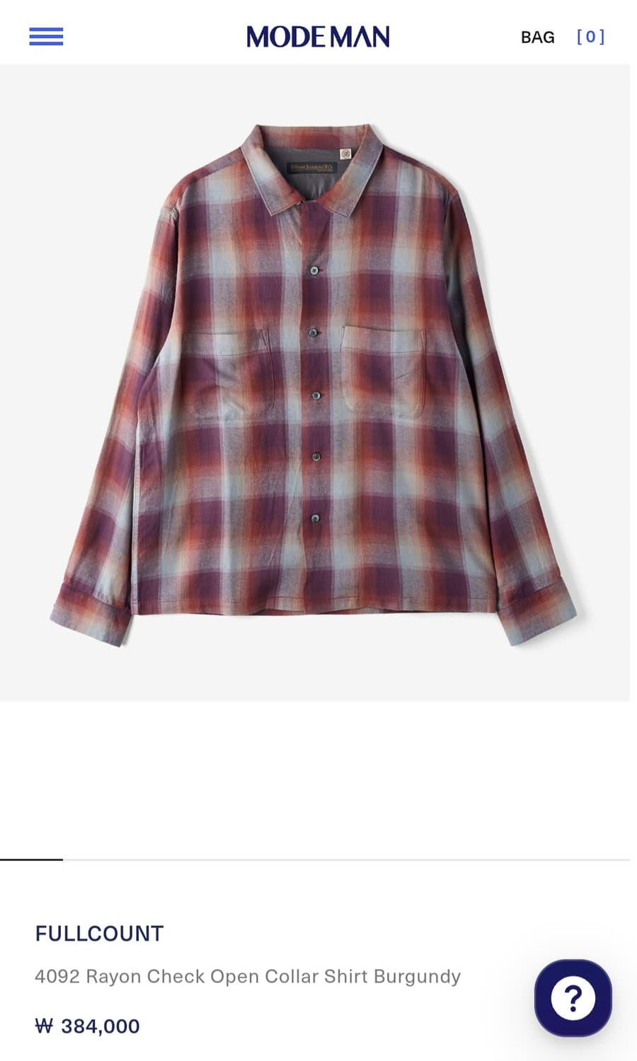 풀카운트 셔츠 상품이미지1