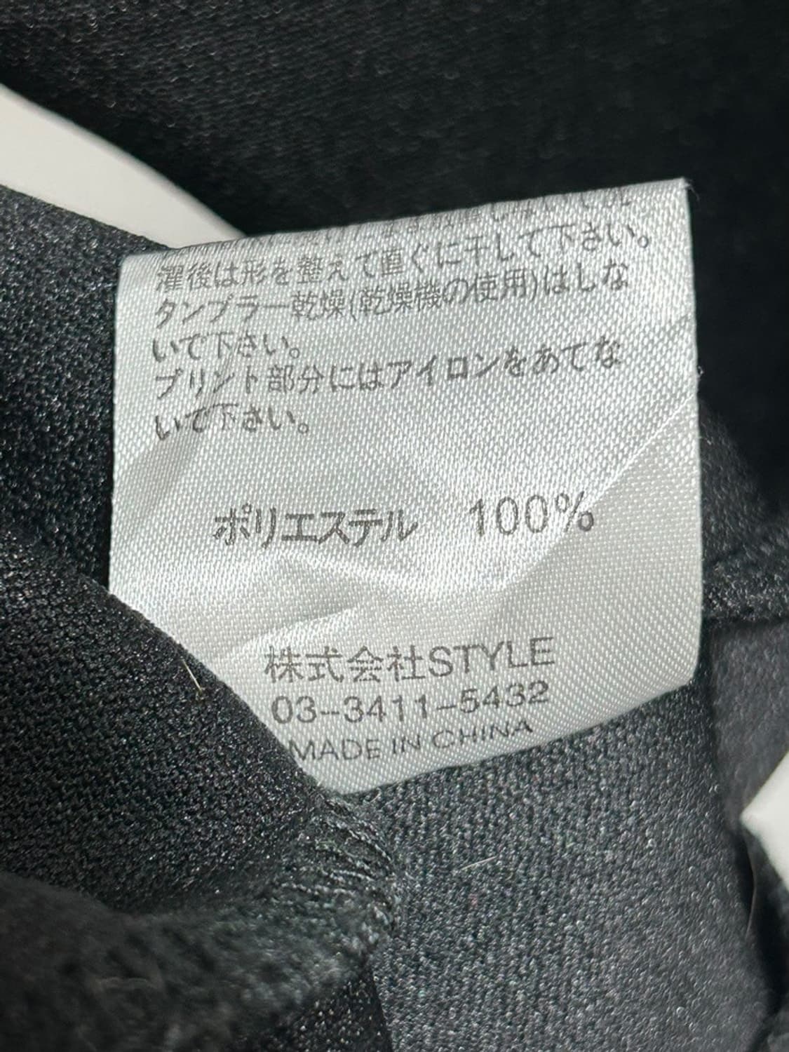 vtg jacket 상품이미지4