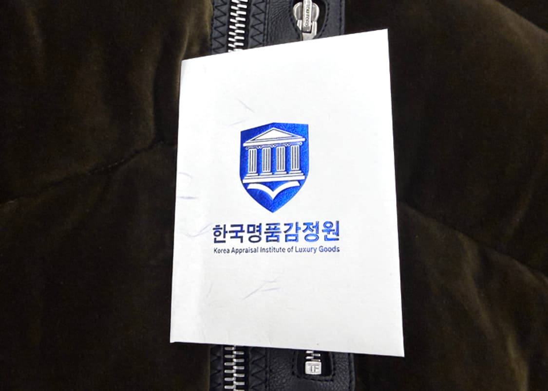 톰포드 레더 트리밍 벨벳 구스 다운 자켓 상품이미지10