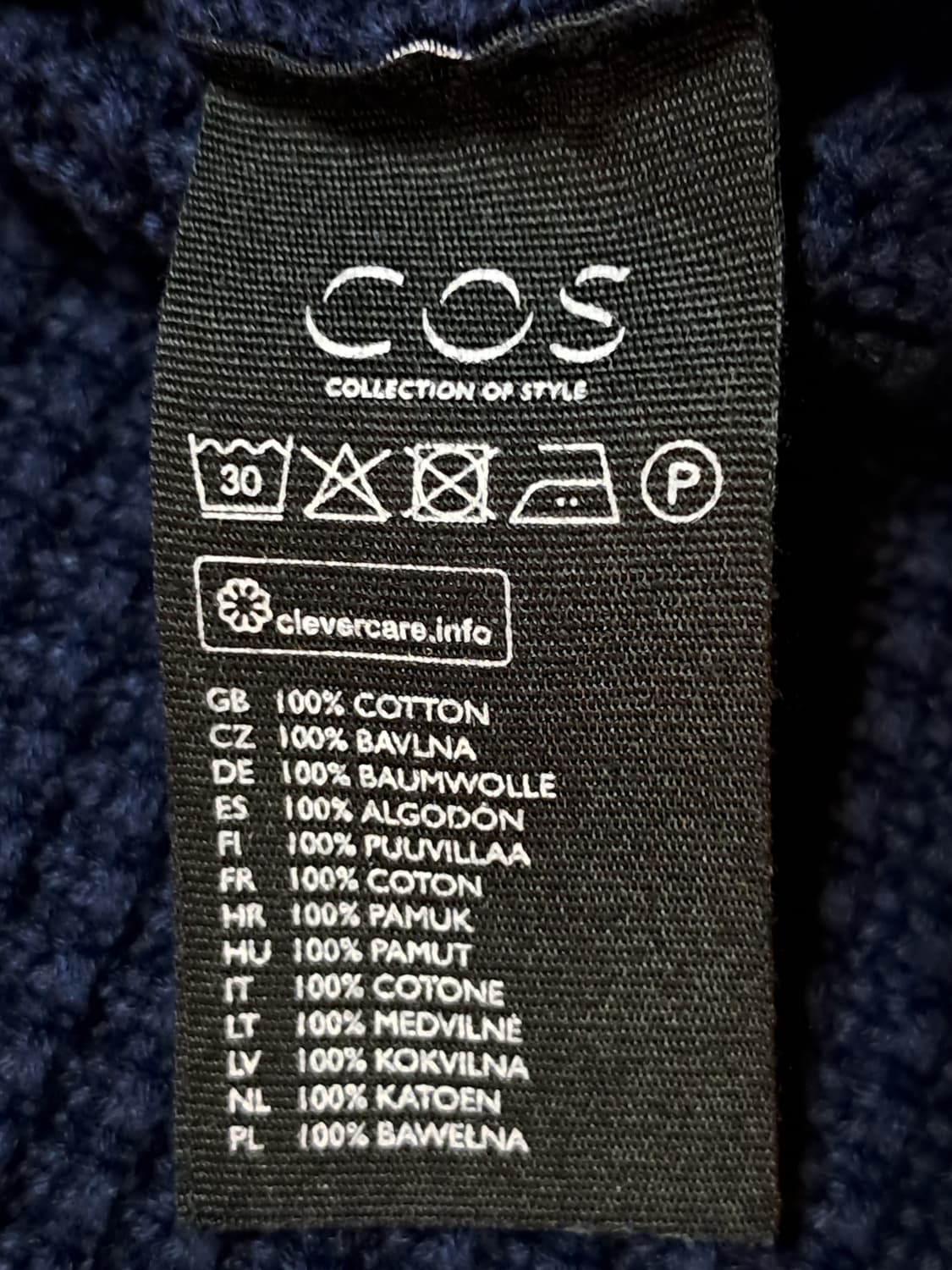 COS 와플 니트티 L 상품이미지9