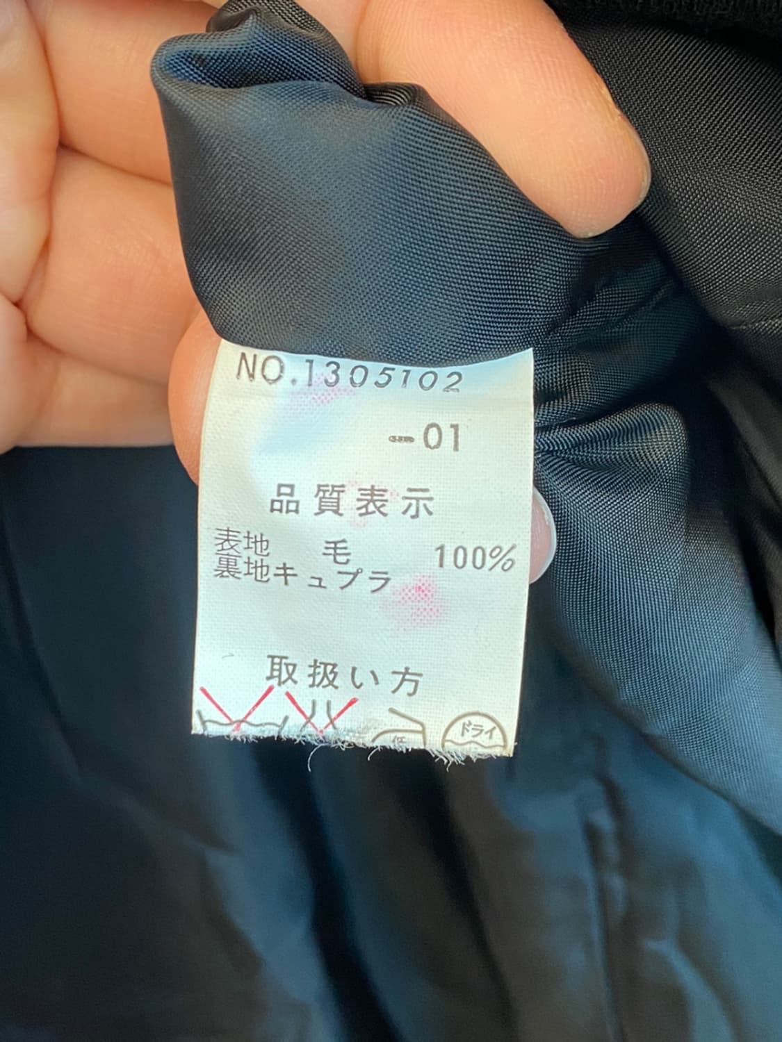 블랙노카라자켓(XL) 상품이미지8