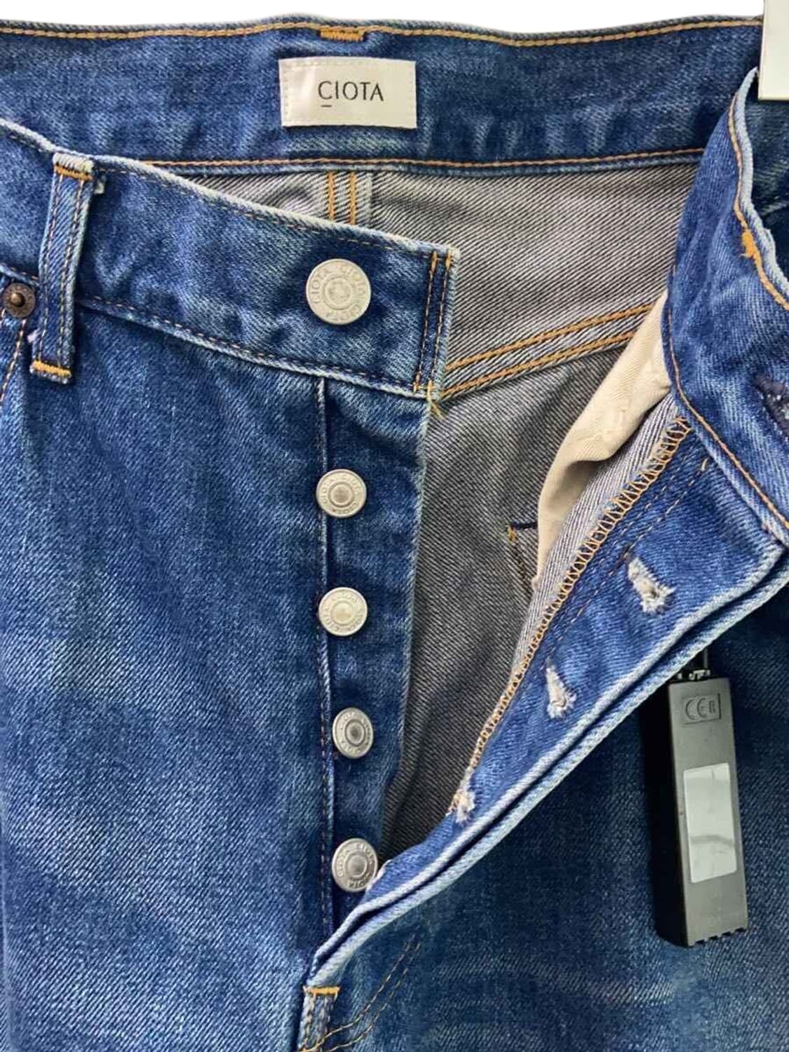 시오타 수빈코튼 스트레이트 데님 팬츠 상품이미지8