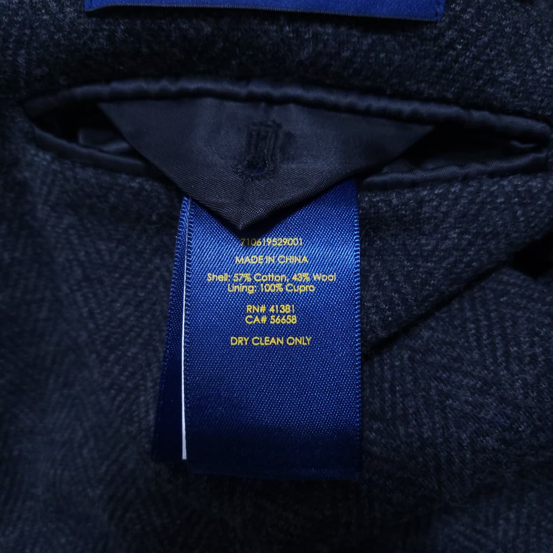 폴로 나성 헤링본 울자켓 M 0122 상품이미지8