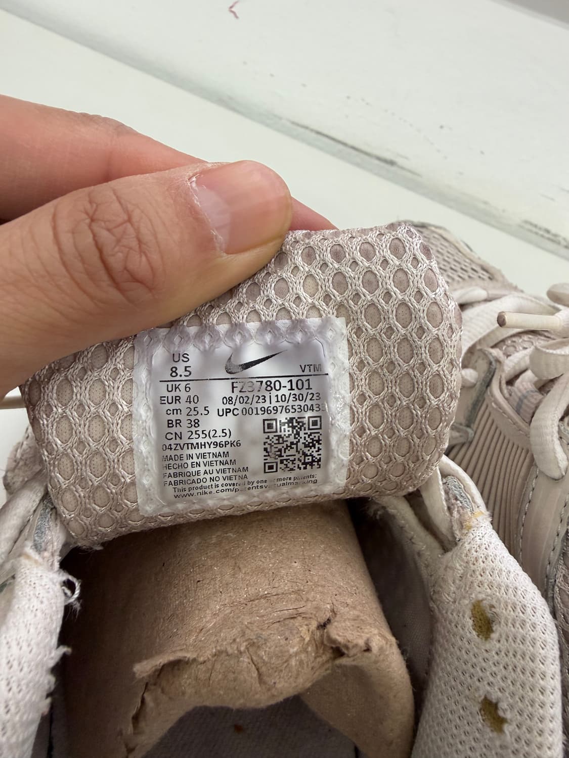 정품) 나이키 줌 보메로5 운동화 255 상품이미지7