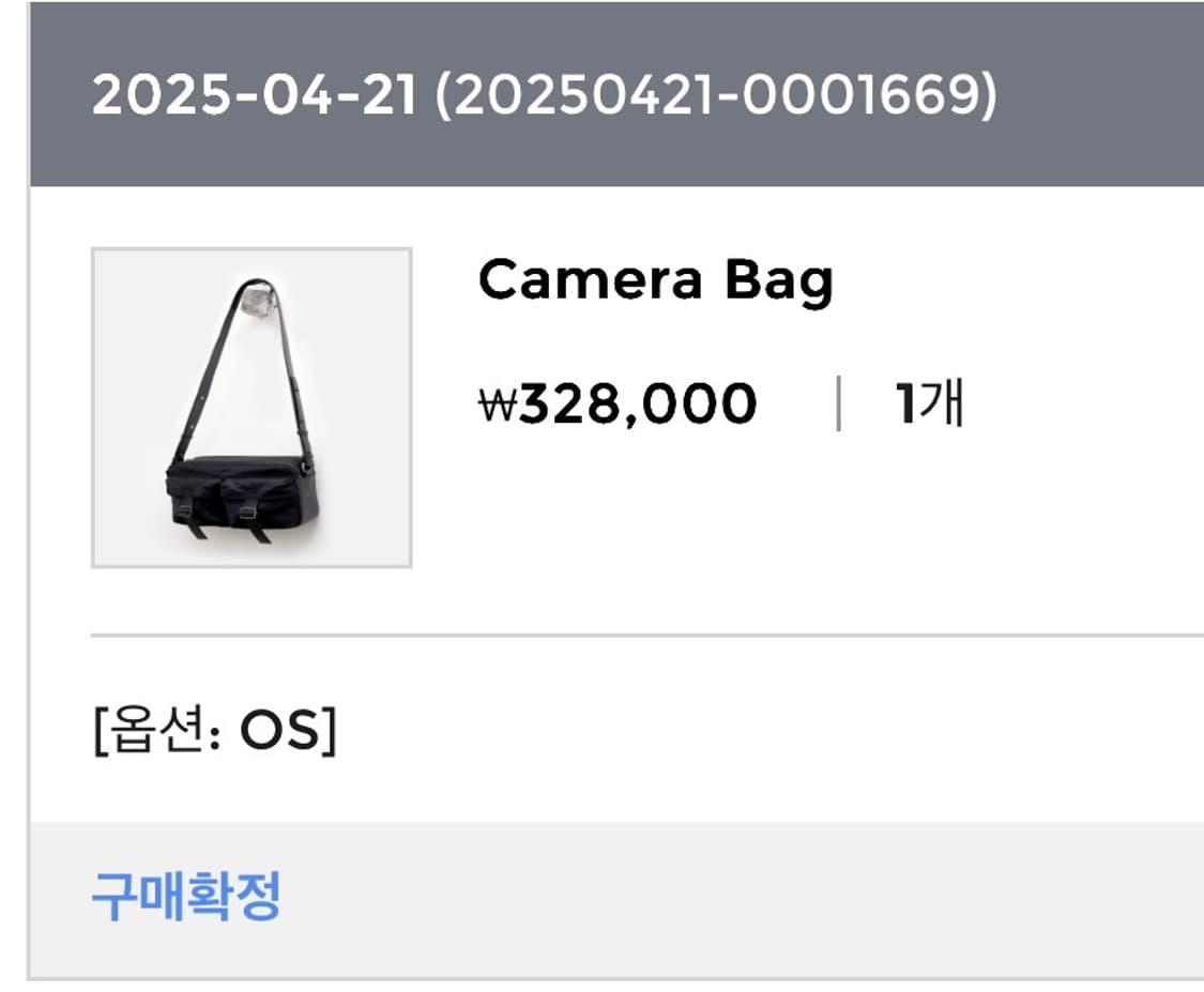 유스 카메라백 새상품 상품이미지2