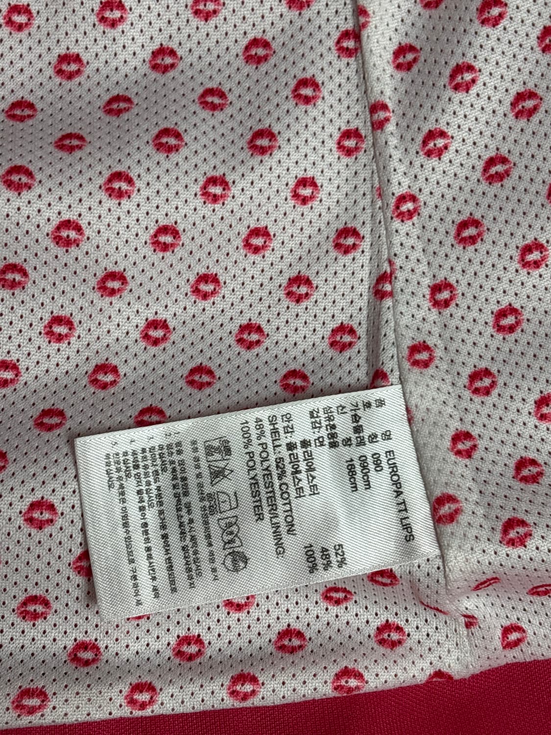 아디다스 핑크 져지 상품이미지3