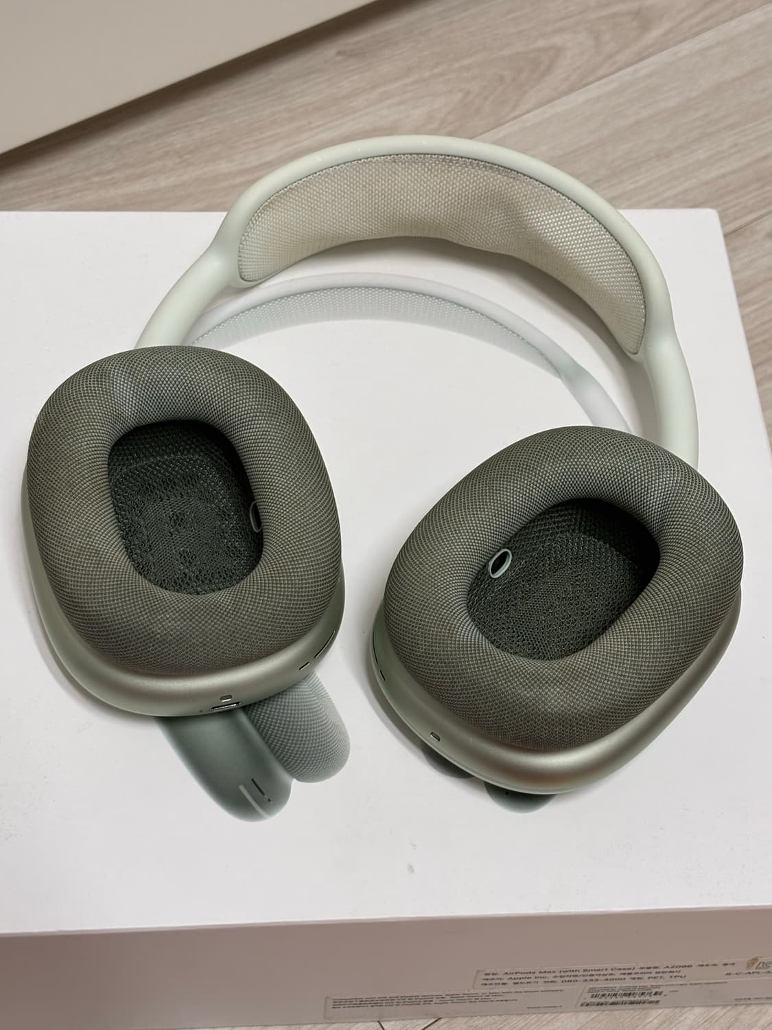 애플 에어팟 맥스 그린 1세대 풀박스 상품이미지4