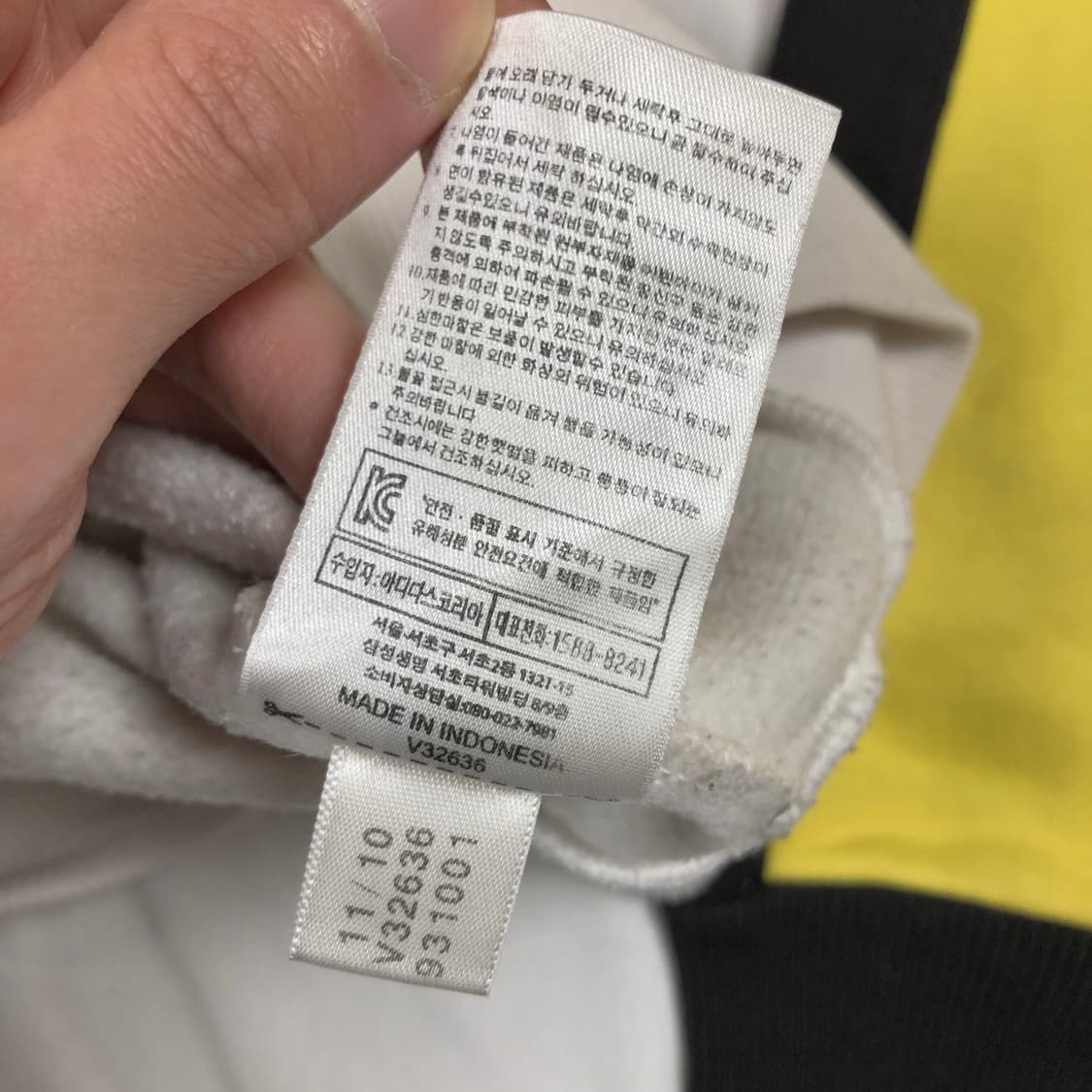 아디다스 adidas 사이클론 948 맨투맨 상품이미지10