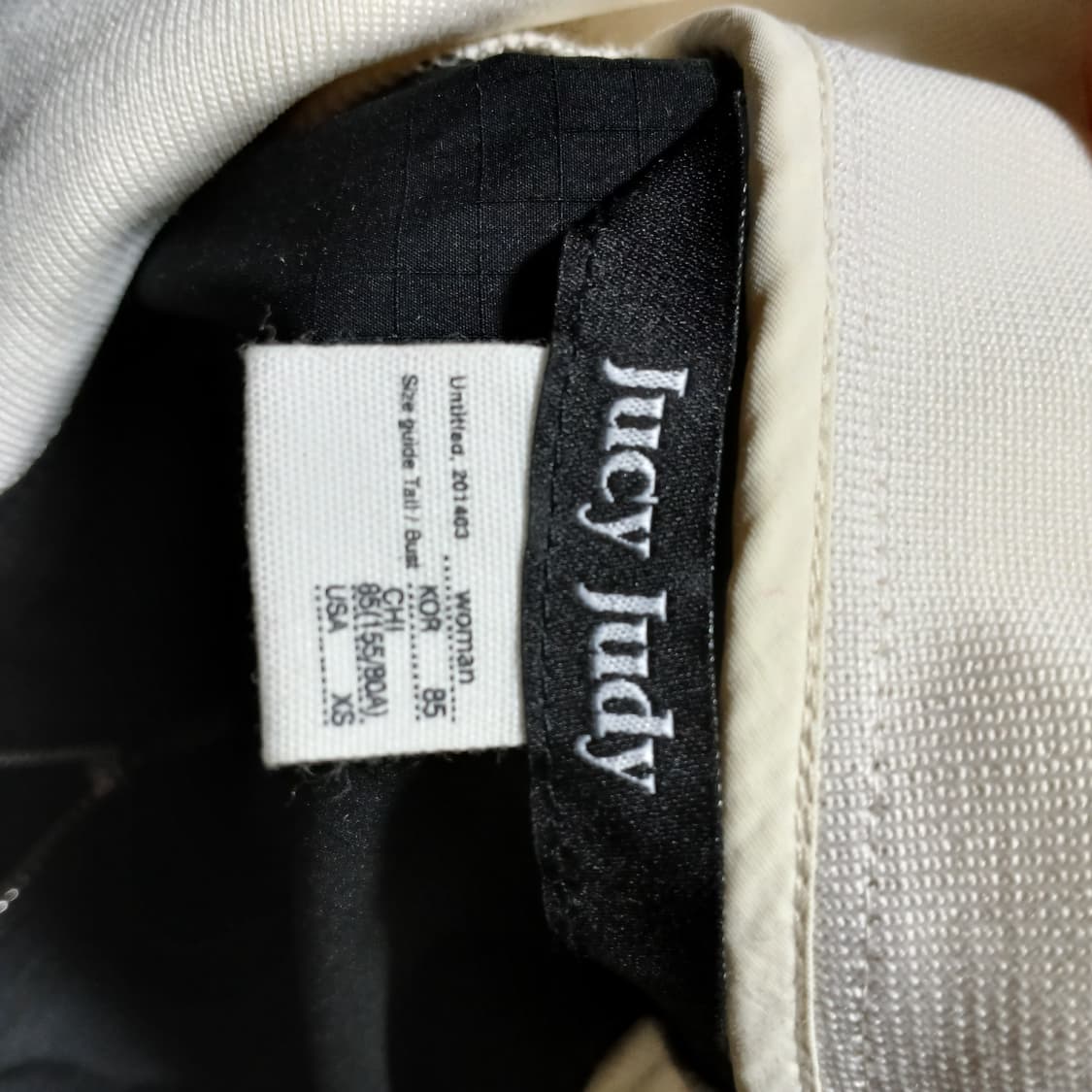 jucyjudy 쥬시쥬디 지퍼 나일론 바스락 바람막이 원피스 자켓 봄 상품이미지8