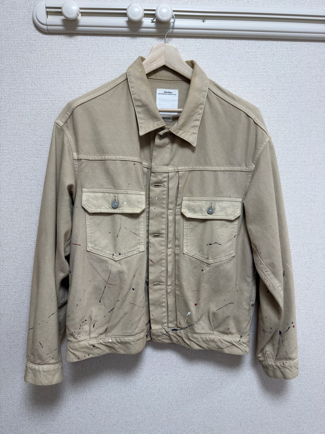 비즈빔 F.I.L 101XX JKT 베이지 상품이미지1