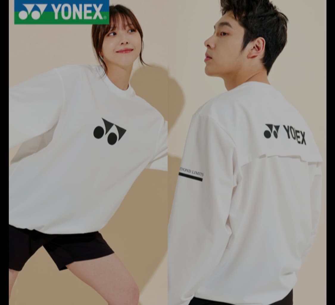 요넥스 이노락  바람막이 화이트 상품이미지7