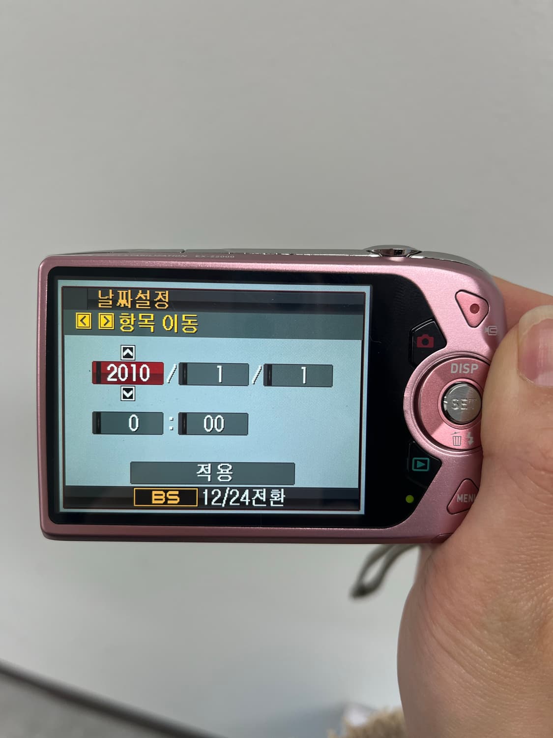 카시오 엑슬림 z2000 상품이미지5