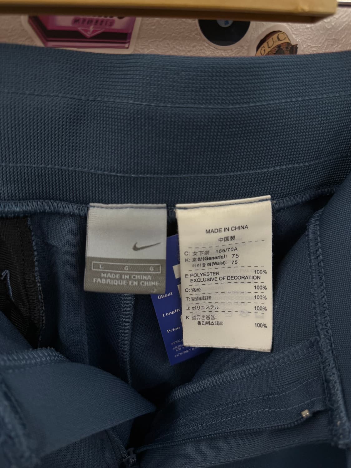 나이키 올드스쿨 다크네이비 스냅 와이드 트랙팬츠 L 여성 상품이미지7