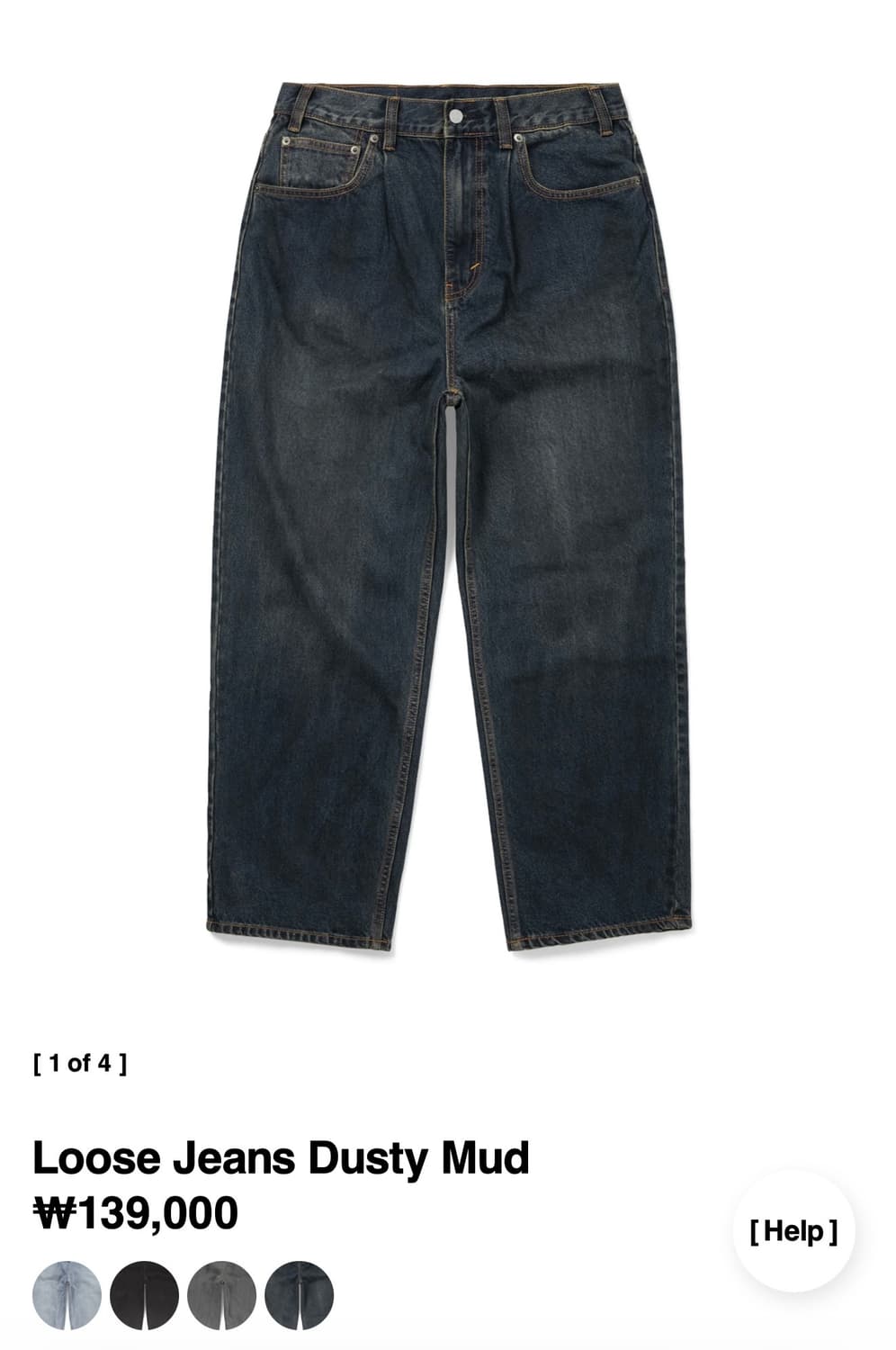 Loose Jeans Dusty Mud XL 상품이미지1