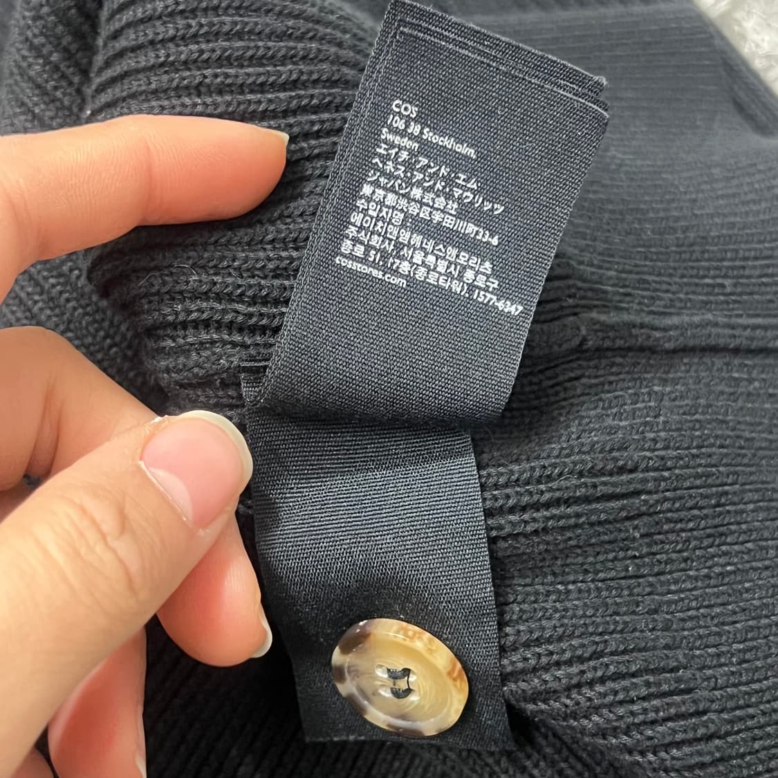 [우먼95] 코스 가디건 상품이미지5