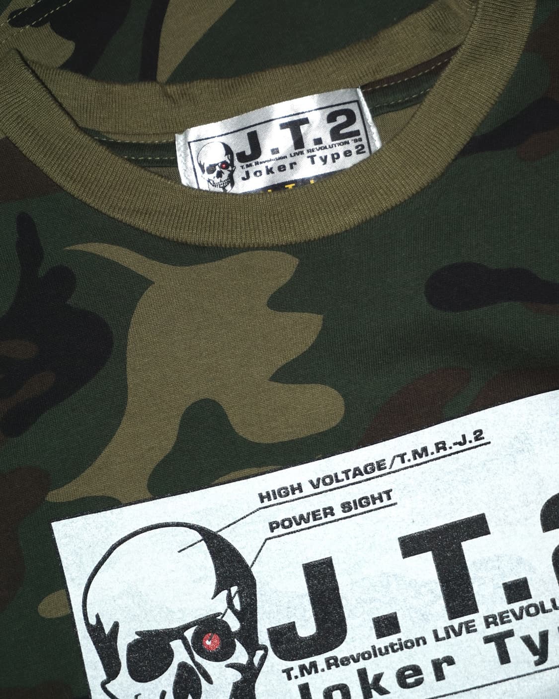 camo punk t  상품이미지7