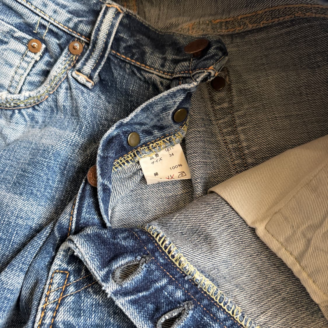 Old Full count 상품이미지2