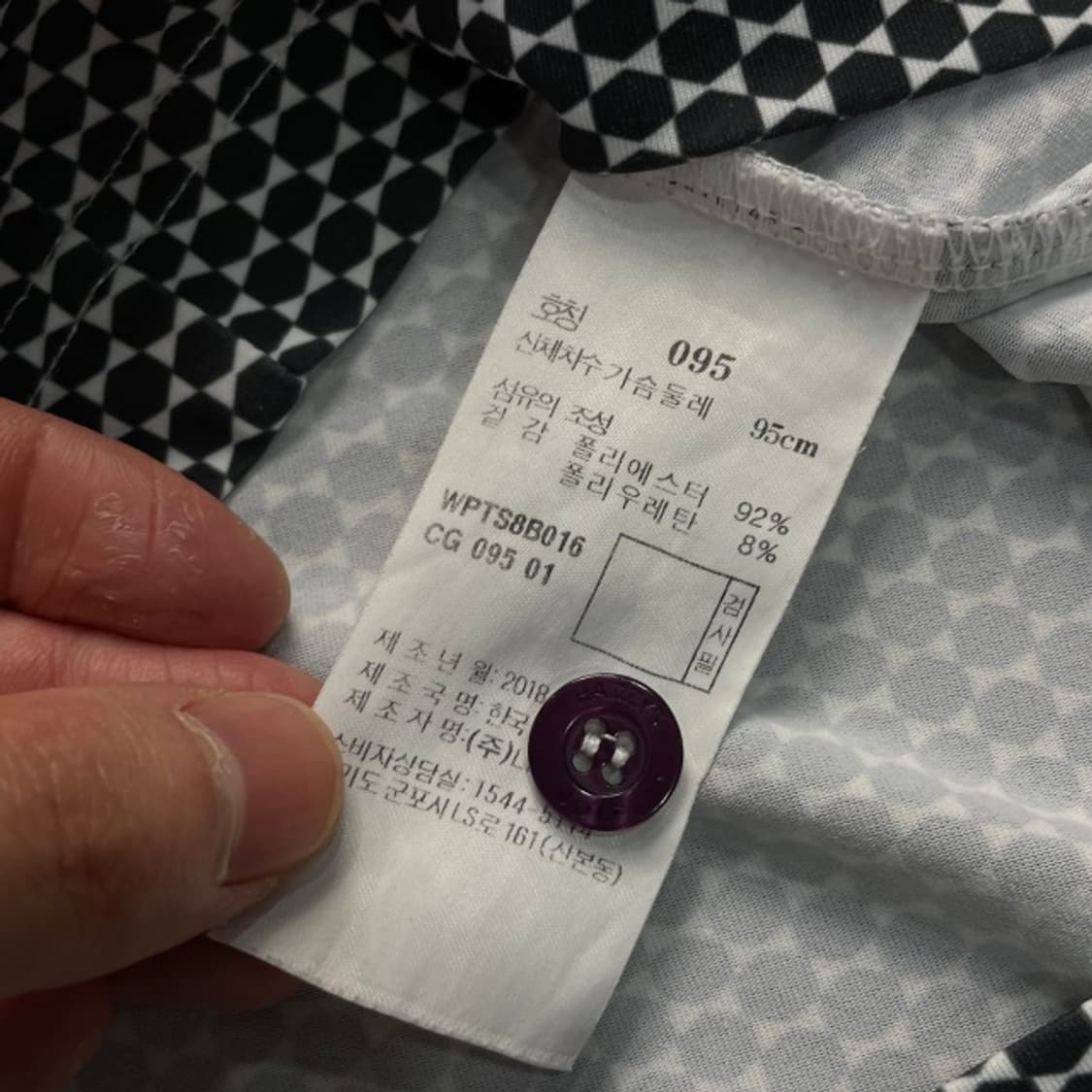 95 헤지스 골프 카라티 상품이미지4