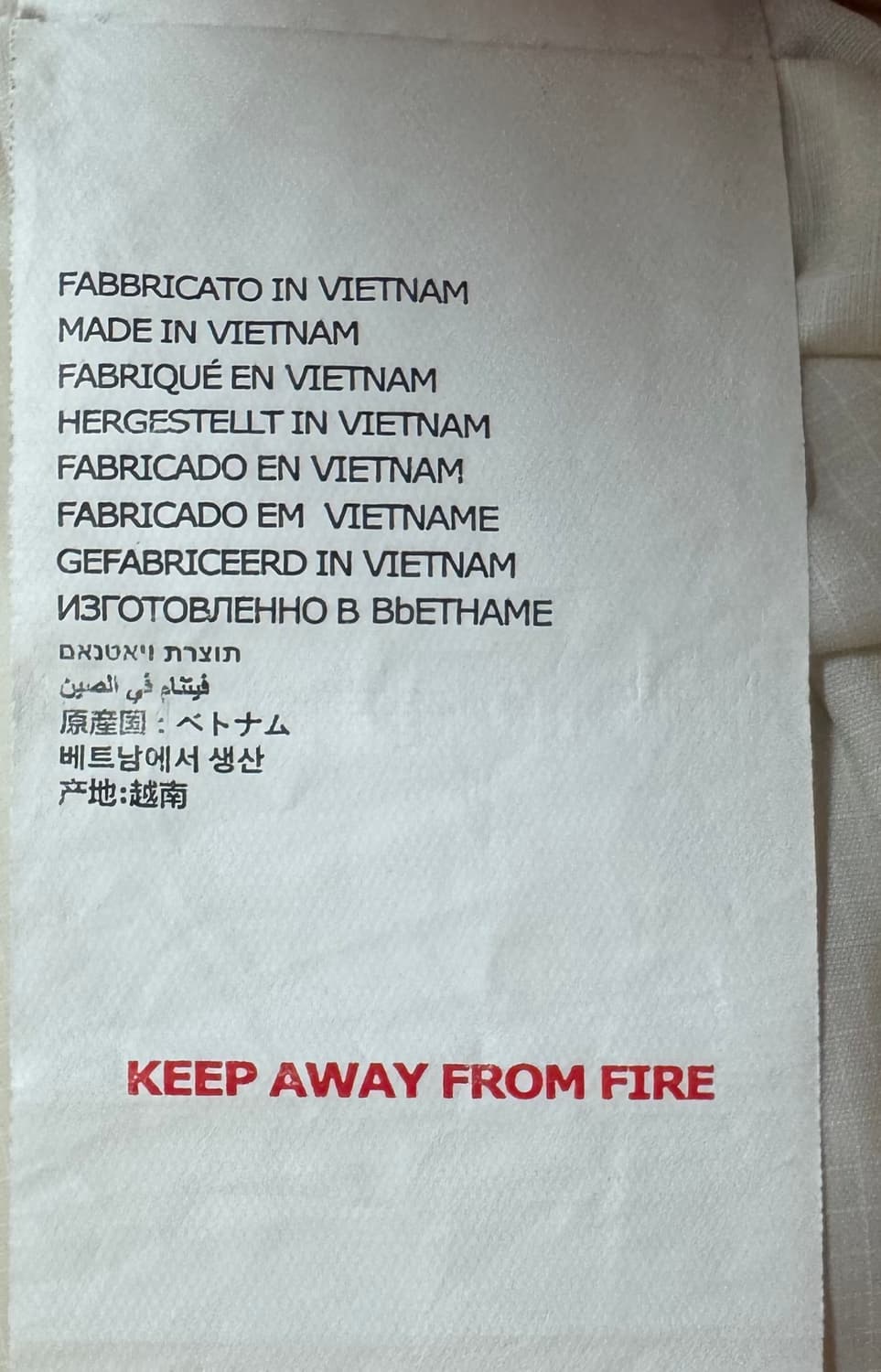 꼼데가르송 X 까웨 후드 레인 자켓 2XL 상품이미지8