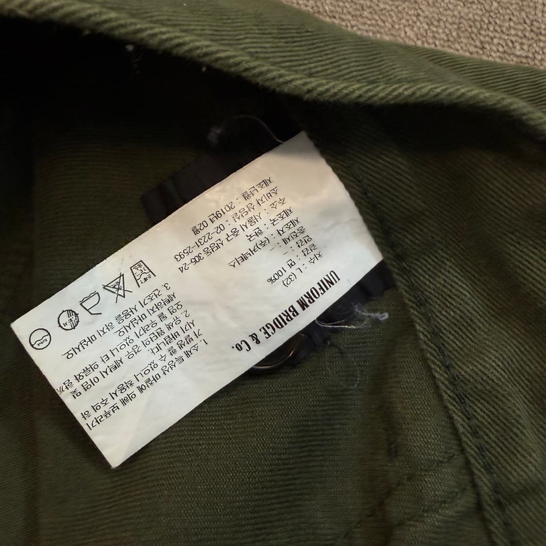 유니폼브릿지 퍼티그 팬츠 L 상품이미지4