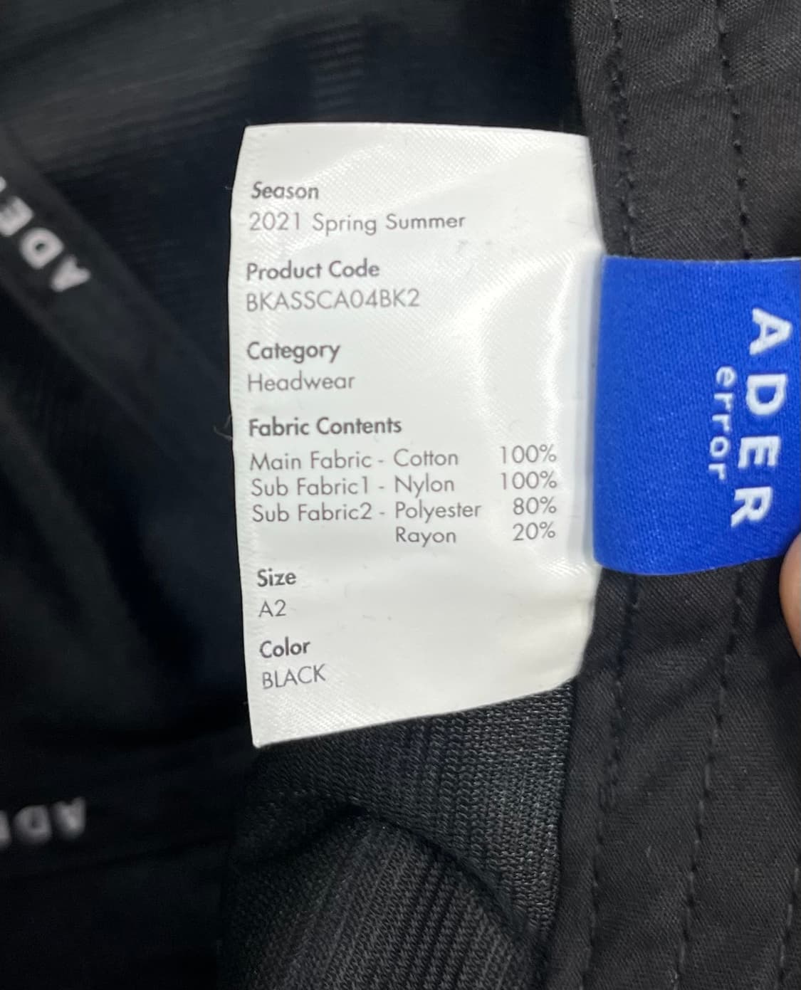 아더에러 덕트 테이프 로고 캡 느와르 상품이미지5