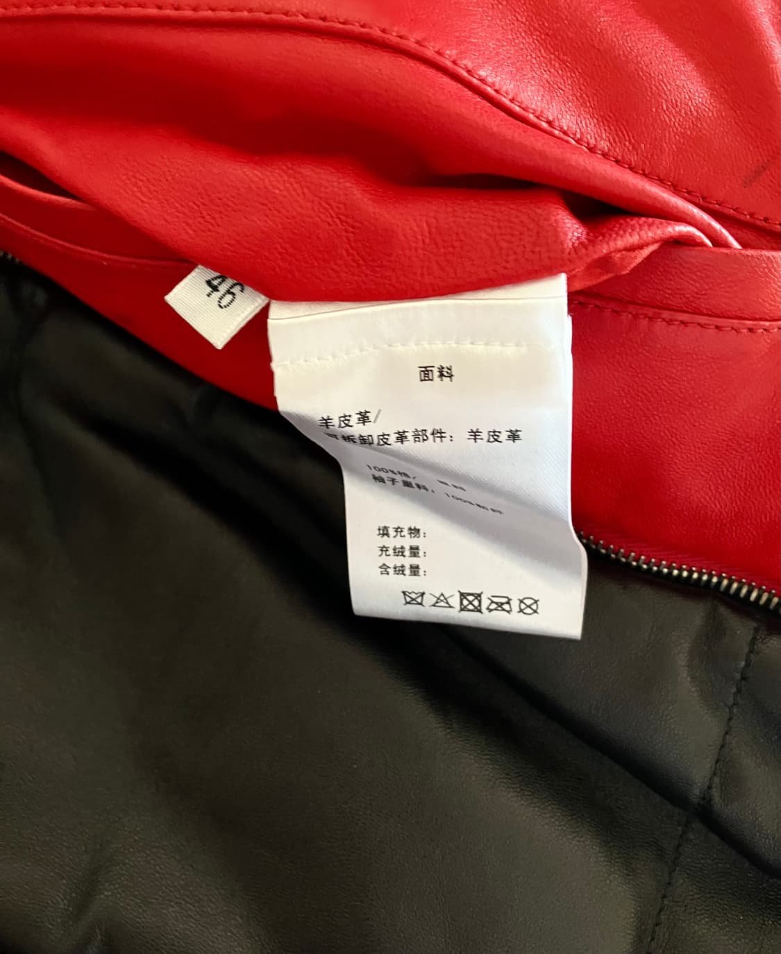 알렉산더 맥퀸 가죽 패딩 상품이미지8