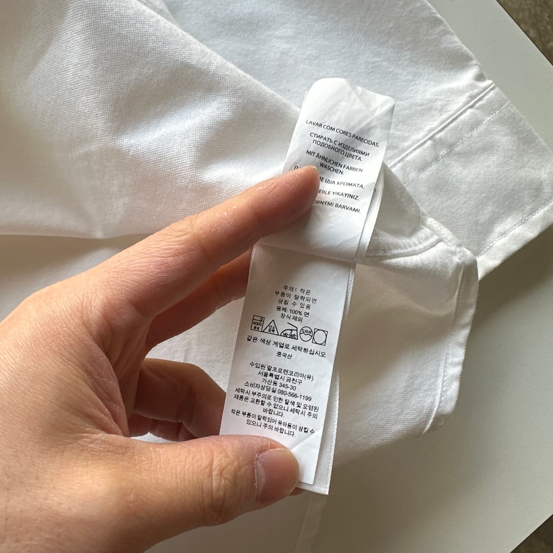 폴로 랄프로렌 신형 qr 화이트 셔츠 상품이미지4