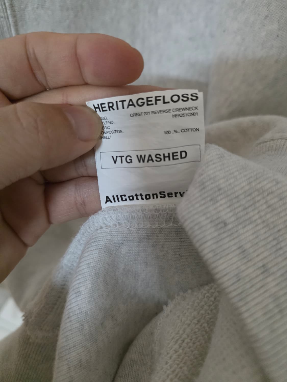 25ss 헤리티지플로스 맨투맨 회색 M 상품이미지3