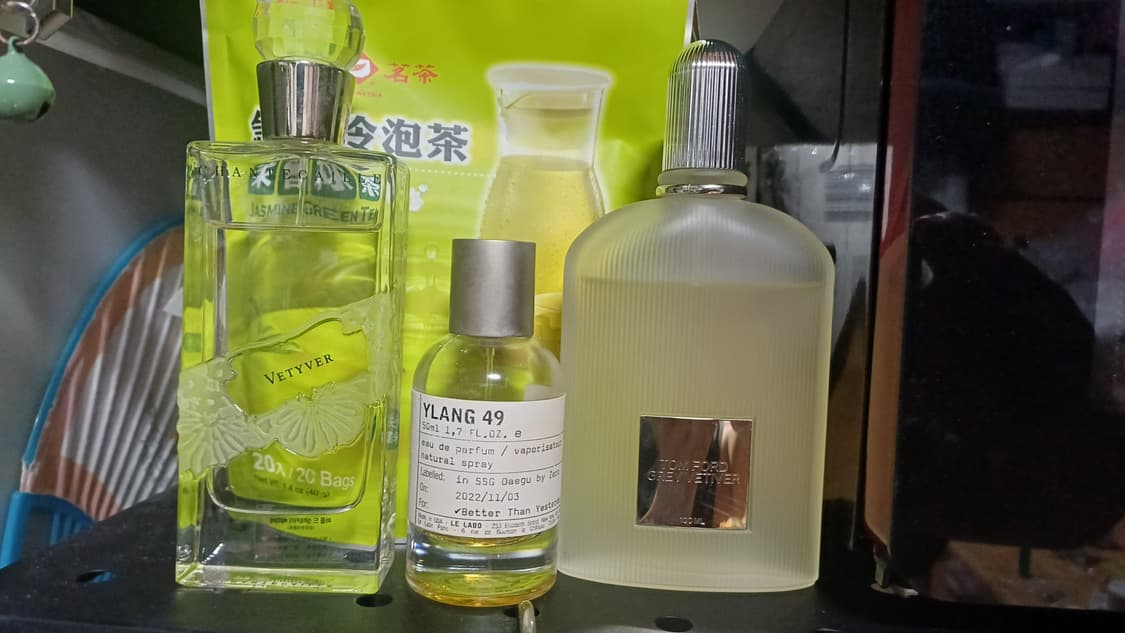 톰포드 향수 그레이베티버 100ml 바틀 상품이미지1